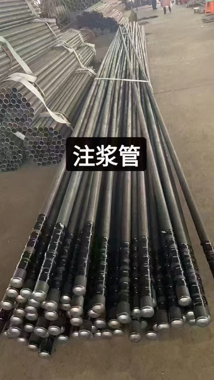 Grouting pipe